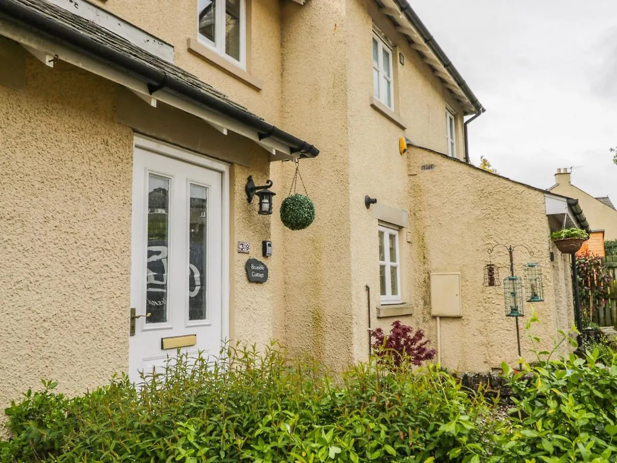 Bramble Cottage Sedbergh Сasa de vacaciones